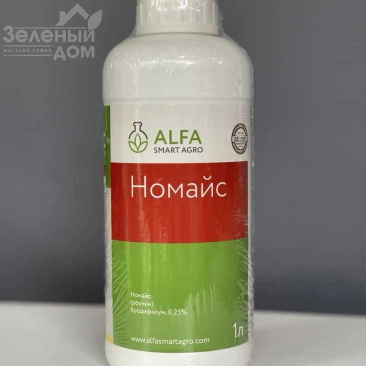 Номайс / Nomays фото 1