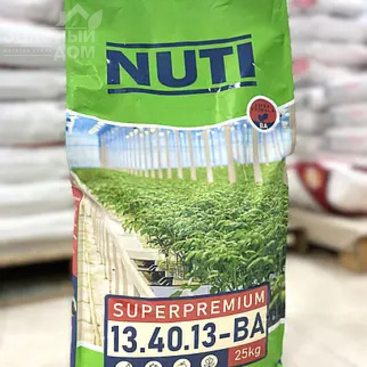 Водорозчинне добриво NUTI (Нуті) SUPERPREMIUM (Суперпреміум) 13.40.13-BA фото 1