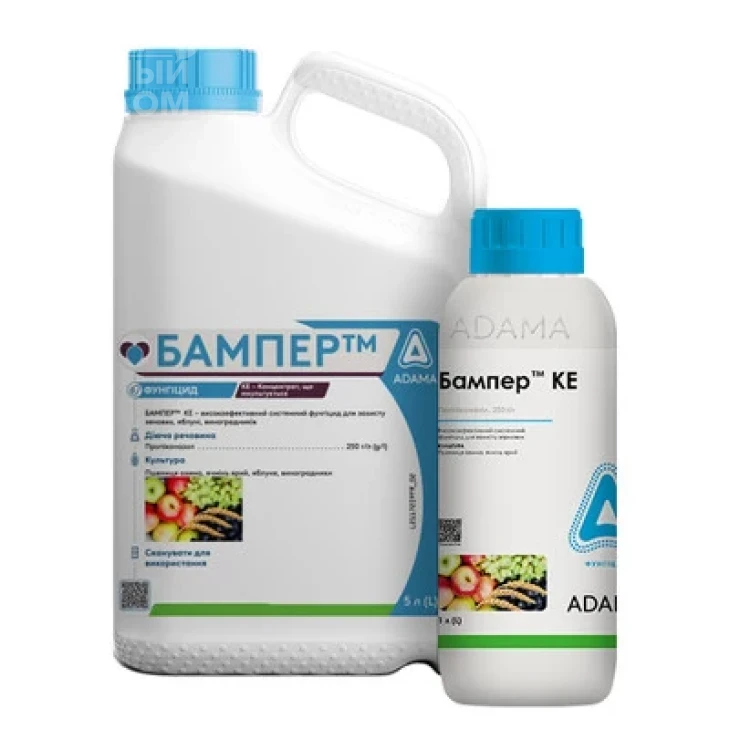 Бампер / Bamper, КЭ фото 1