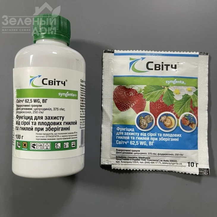 Свитч 62.5 WG / Switch 62.5 WG фото 1