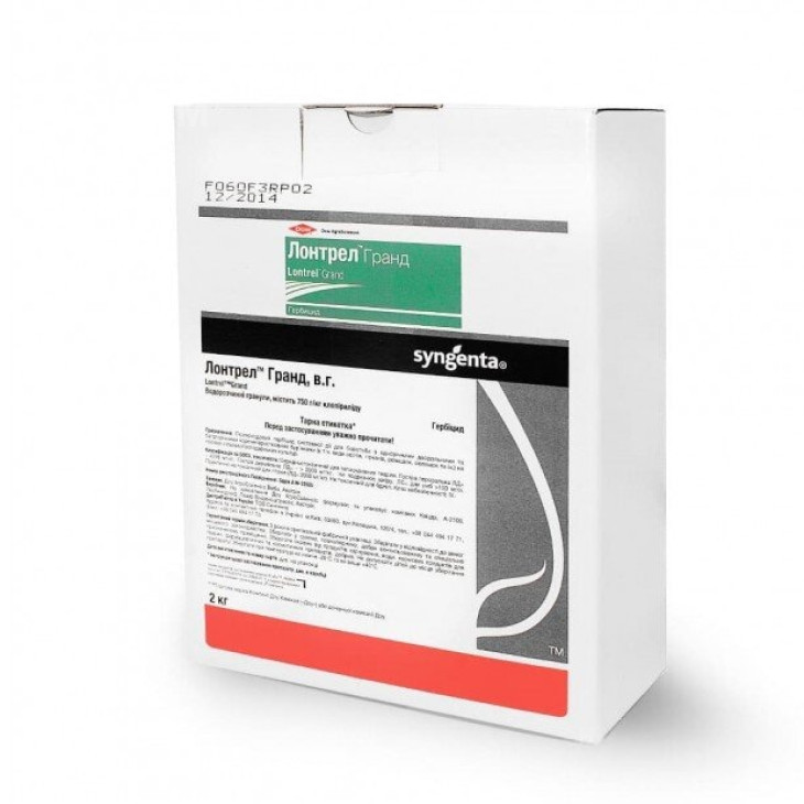 Лонтрел Гранд / Lontrel Grand фото 1