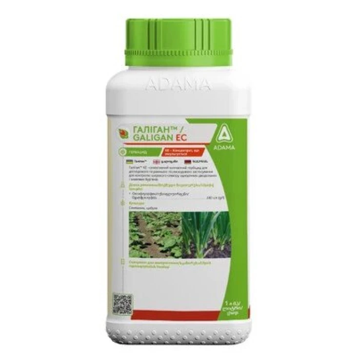 Галиган / Galigan фото 1