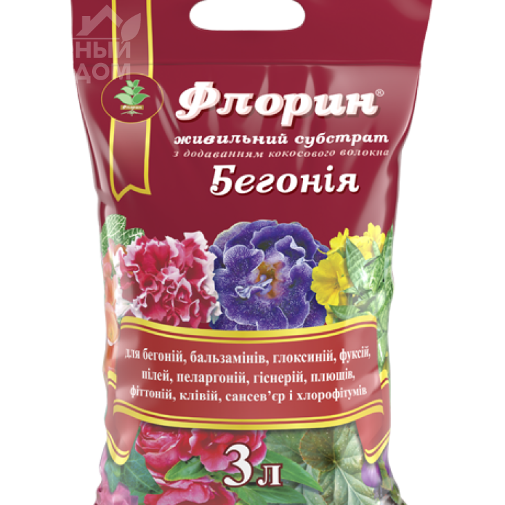 Флорин Бегонія / поживний субстрат фото 1