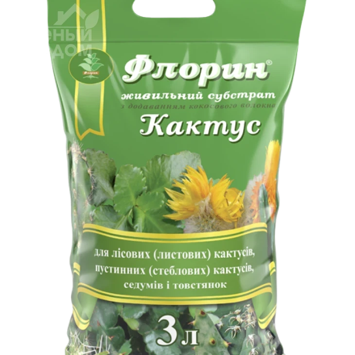Флорин Кактус / питательный субстрат фото 1