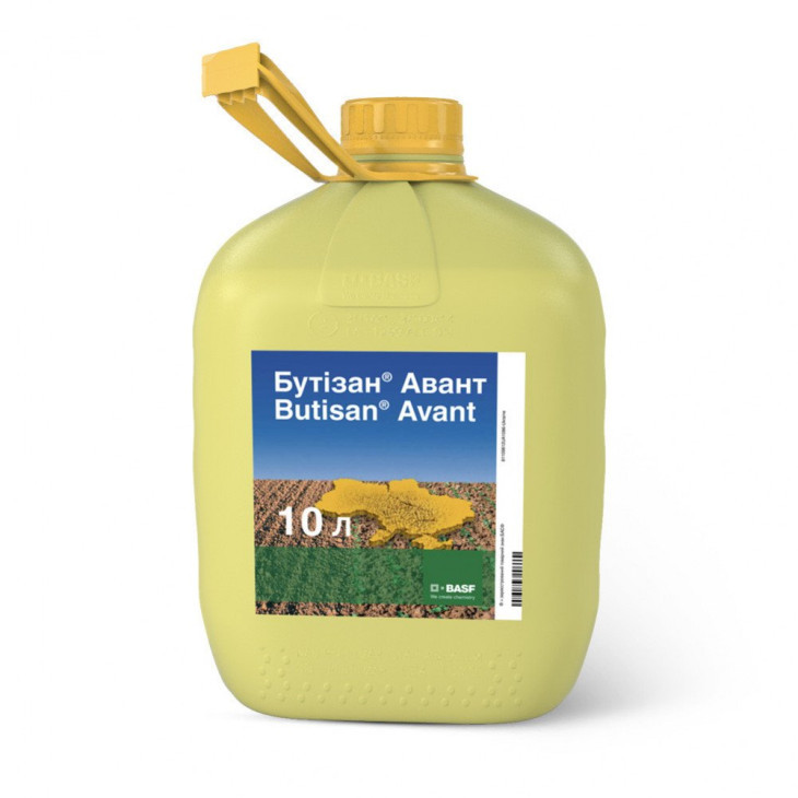 Бутізан Авант / Butisan Avant, СЕ фото 1