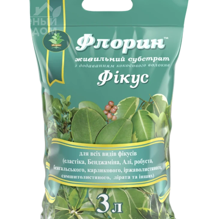 Флорин Фикус / питательный субстрат фото 1