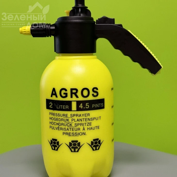 Опрыскиватель помповий Агрос / 2 л ручной фото 1