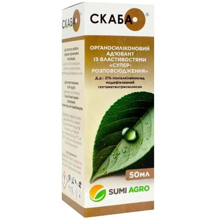 Скаба, КЕ / Skaba, КЕ фото 1