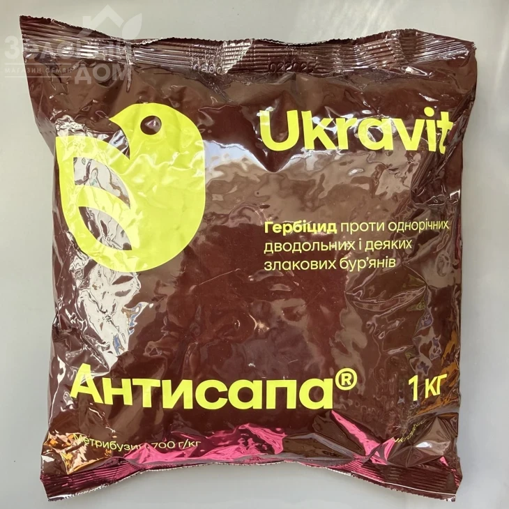 Антисапа / Antysapa фото 2