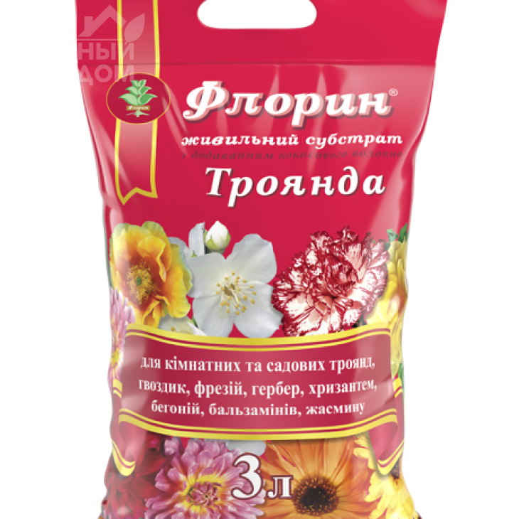 Флорин Троянда / поживний субстрат фото 1