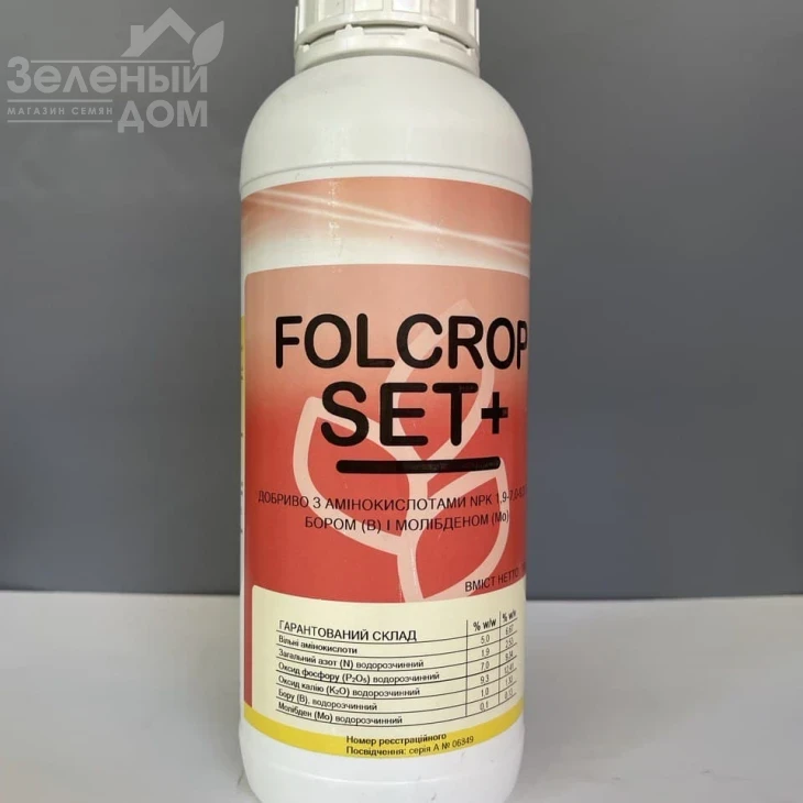 Фолькроп СЕТ+ / Folcrop SET+ фото 2