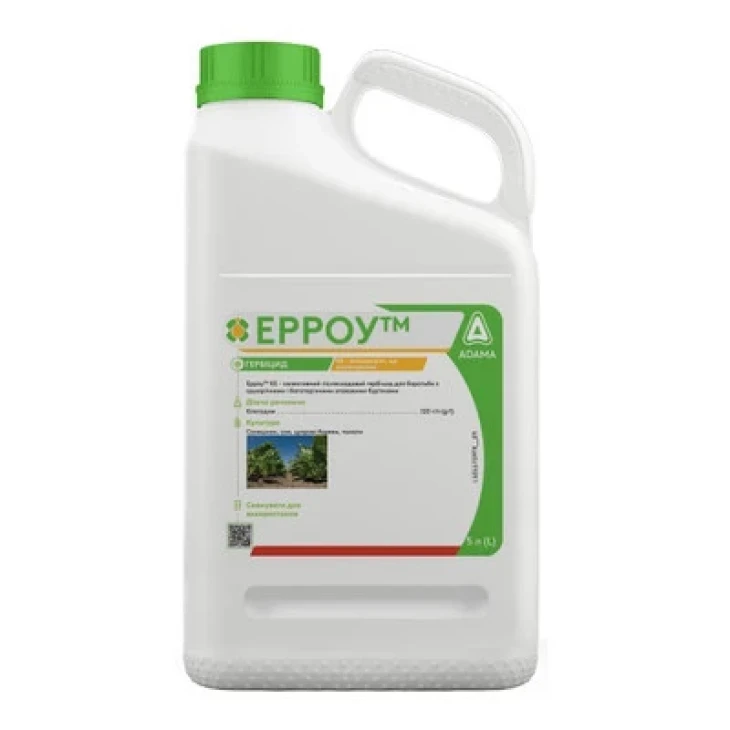 Эрроу / Arrow, КЭ фото 1