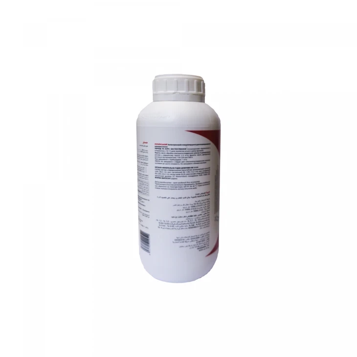 Мегафол / Megafol фото 5