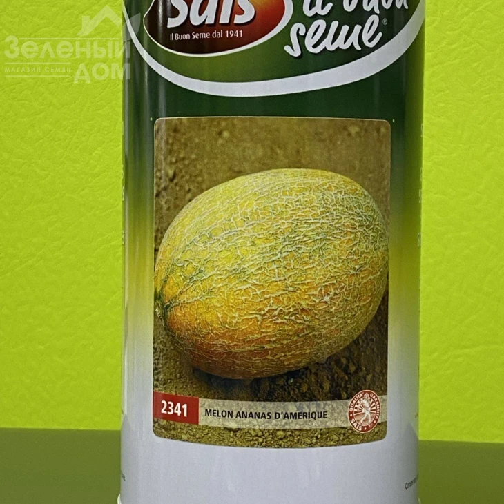 Ананас / Ananas, 80 дней фото 1