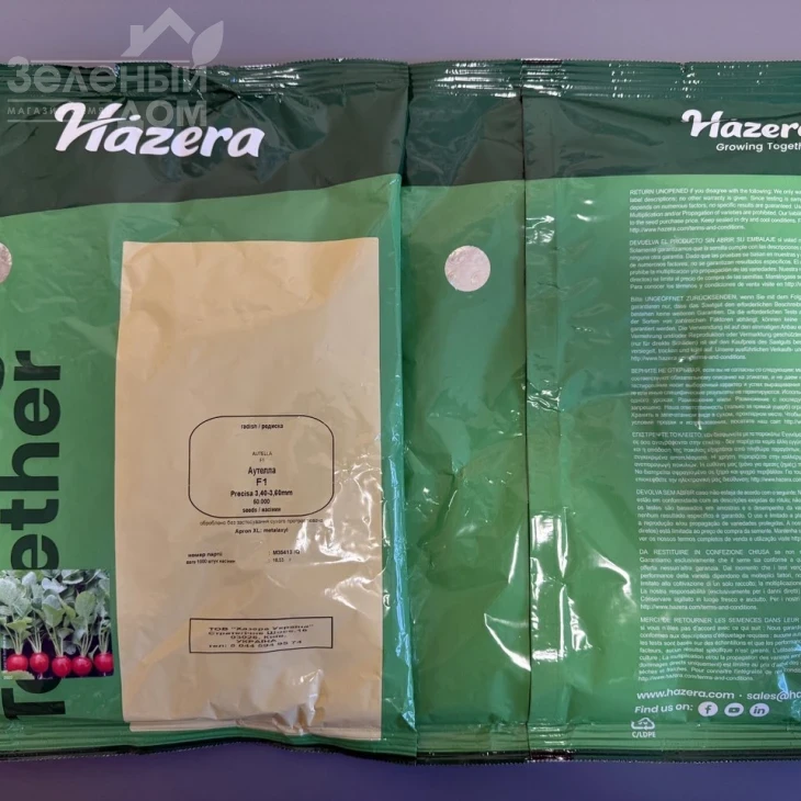 Аутелла F1 / Autella F1,22-25 дней фото 3