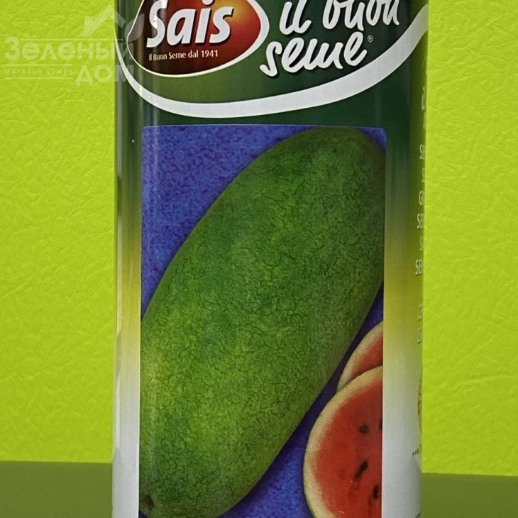 Чарльстон Грей / Charleston grey, 85-90 дней фото 1