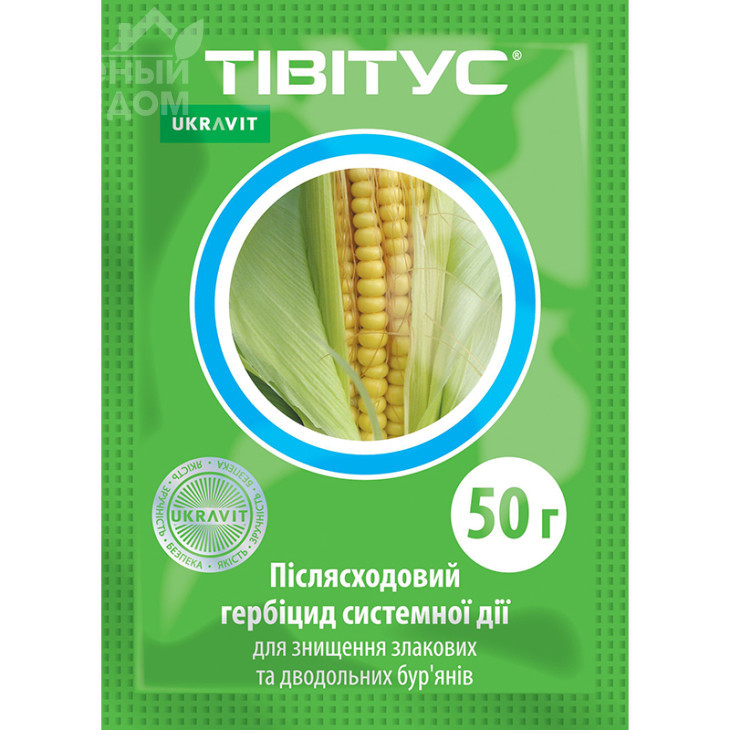 Тівітус / Tivitus фото 1