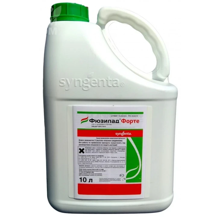 Фюзілад Форте 150 EC / Fusilade Forte 150 EC фото 1