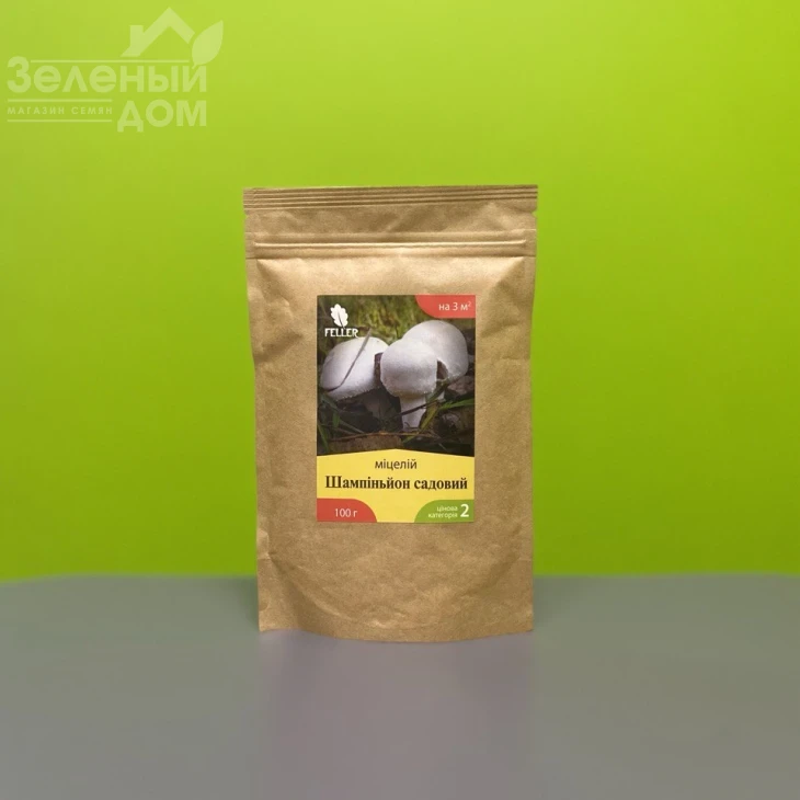 Шампиньйон садовый фото 1