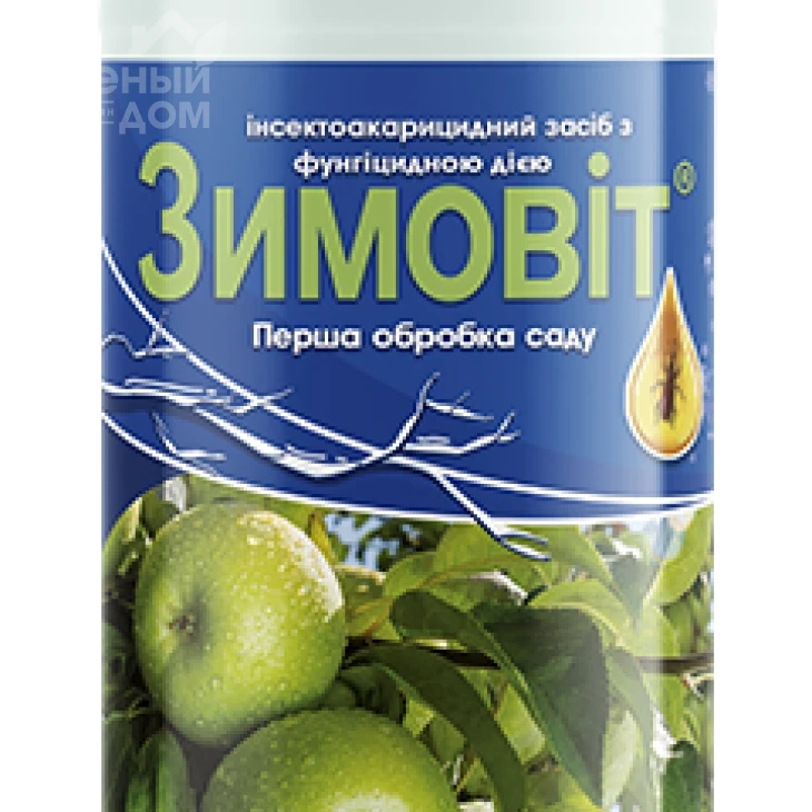 Зимовит / Zimovit фото 1