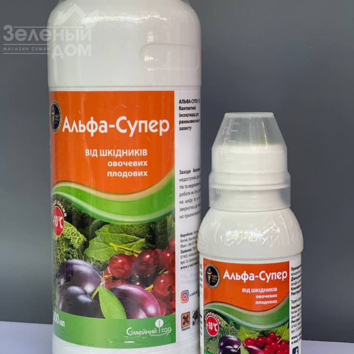 Альфа-супер / Alfa-super фото 1