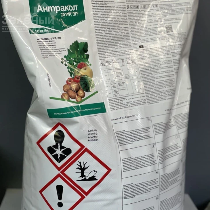 Антракол / Antracol фото 1