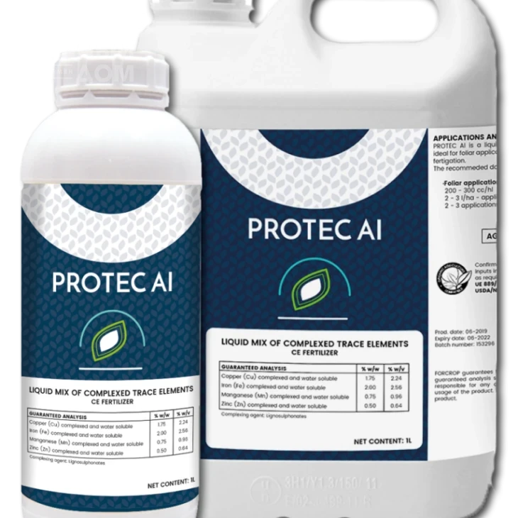 Фолькроп Протек AL / Folcrop Protec AL фото 1