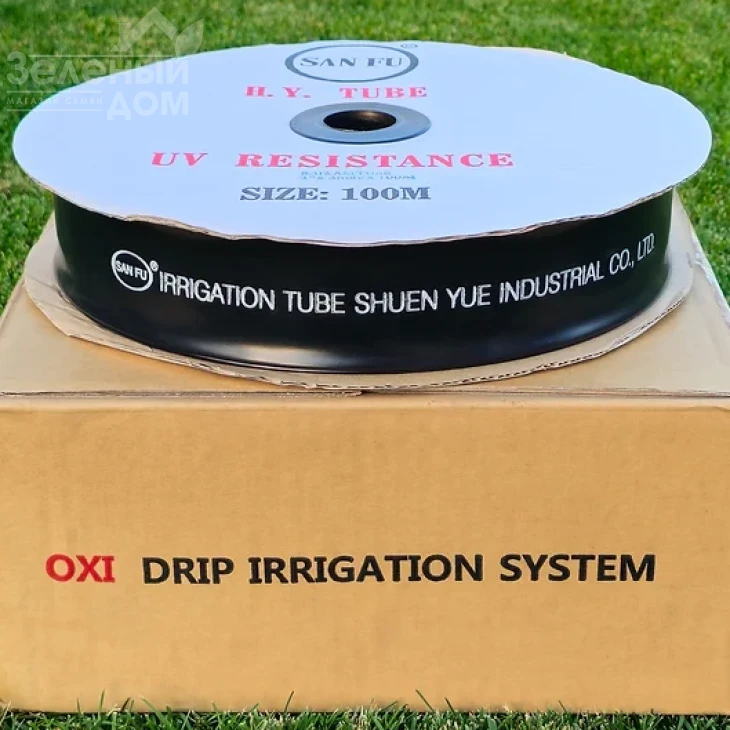 Спрей Лента / OxiDrip фото 1