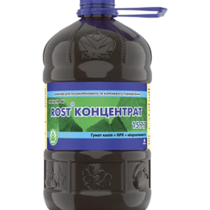 Рост Концентрат 15-7-7 / Rost Koncentrat 15-7-7 фото 3
