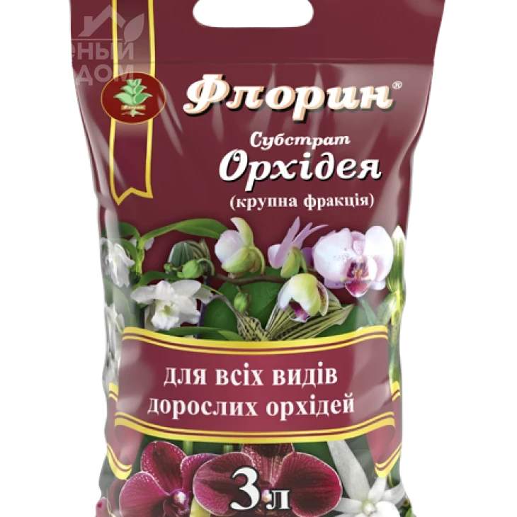 Флорин Орхідея / для всіх видів дорослих орхідей фото 1
