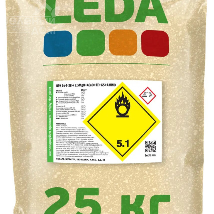 Леда / Leda NPK 14-5-28 +2,5MgO+4CaO+TE+GS+AMINO фото 1