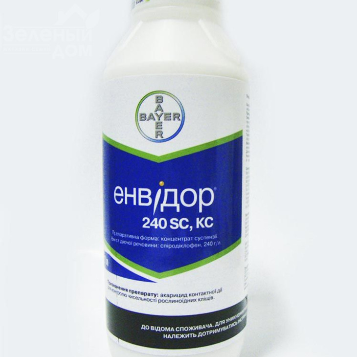 Енвідор / Envidor фото 1