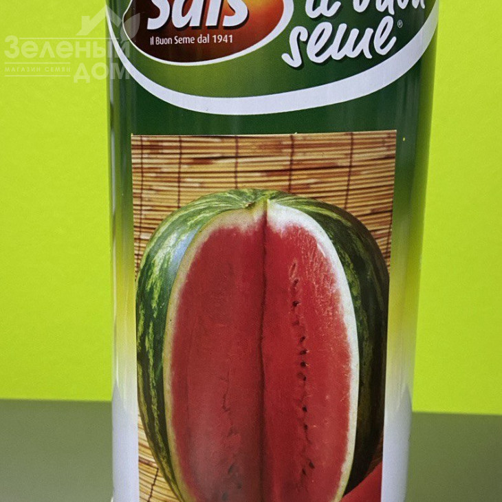 Ау Продюсер / AU Producer, 70-75 днів фото 2