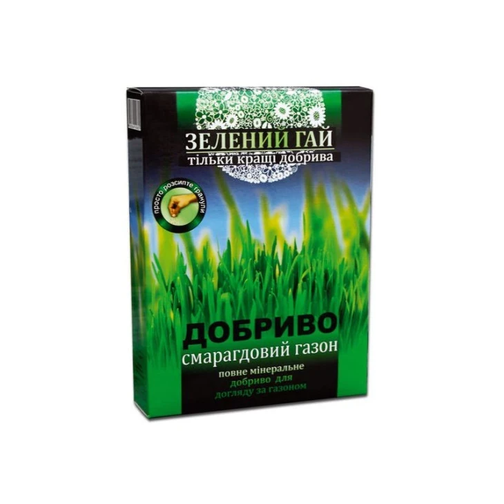Зелений гай смарагдовий газон / мінеральні добрива фото 1