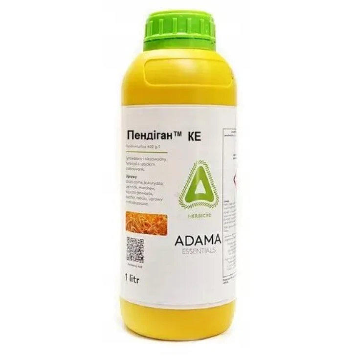 Пендиган / Pendigan, КЭ фото 1