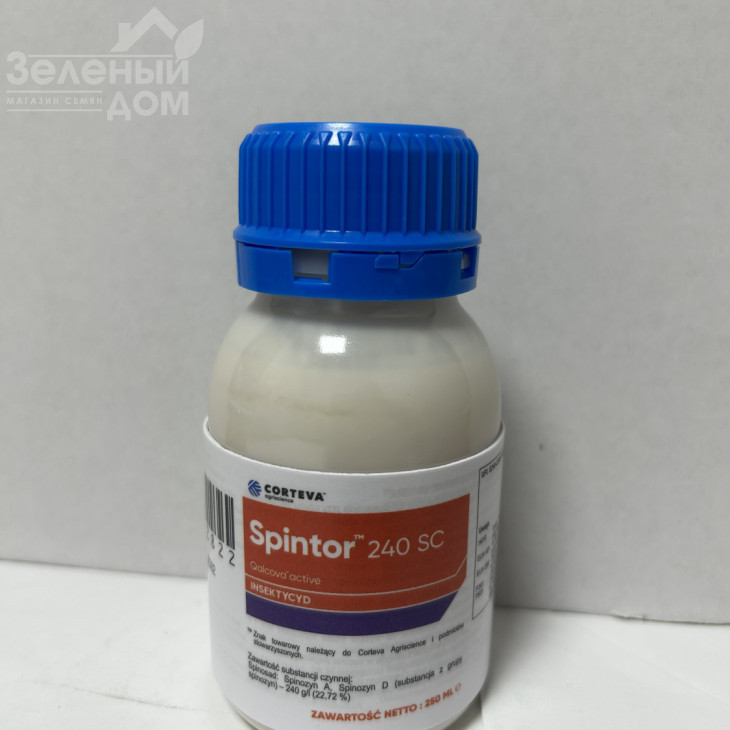 Спінтор / Spintor 240 SC фото 1