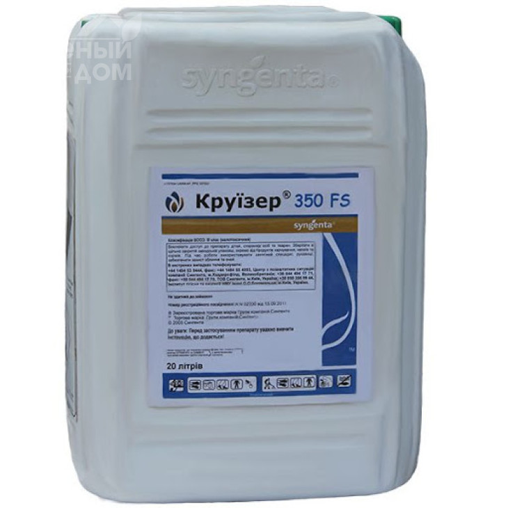 Круїзер 350 FS / Cruiser 350 FS фото 1