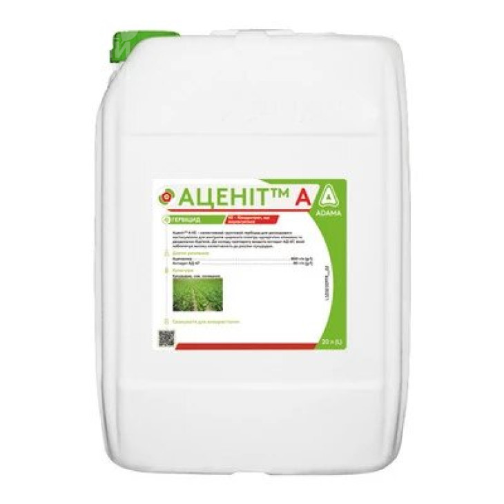 Аценіт / Acenit, КЕ фото 1