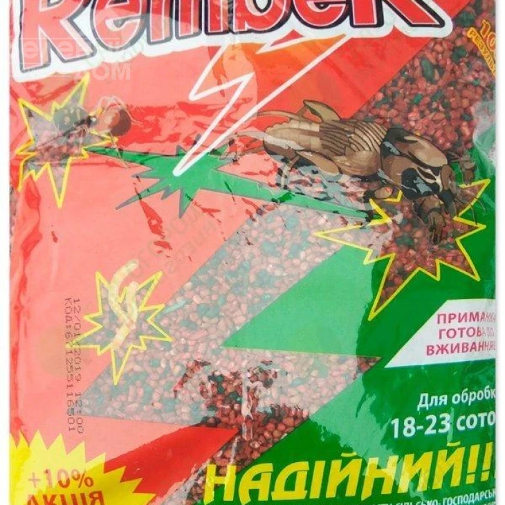 Рембек / Rembek фото 1