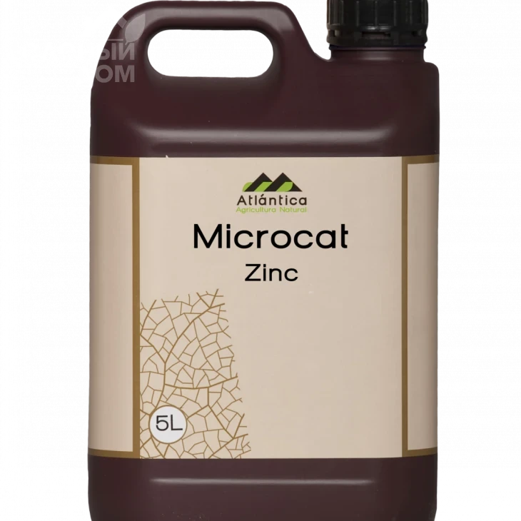 Микрокат Цинк / Microcat Zinc фото 1