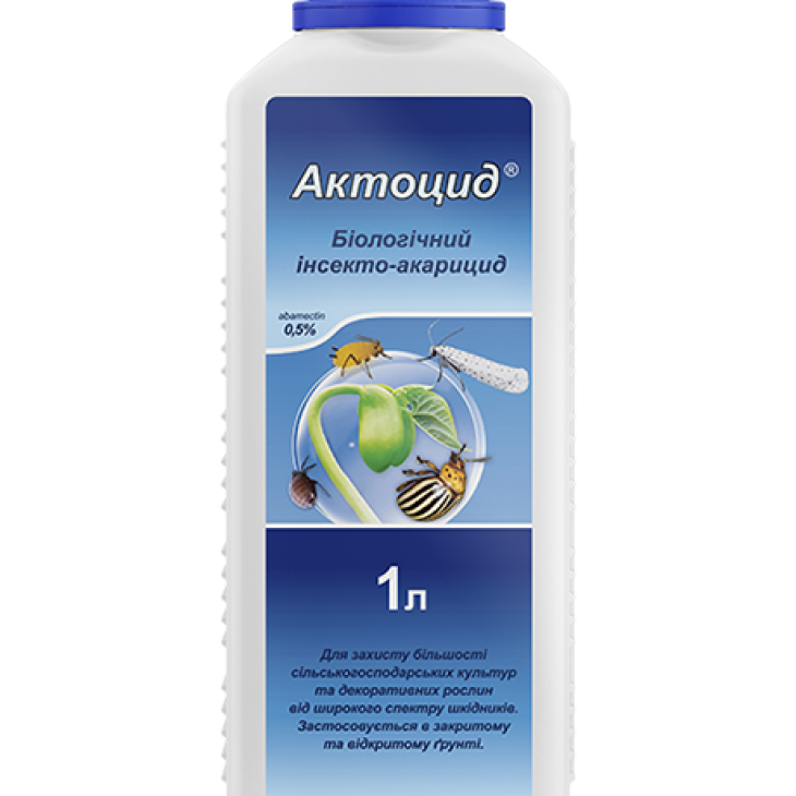 Актоцид / Aktotsid, біологічний інсекто-акарицид фото 2