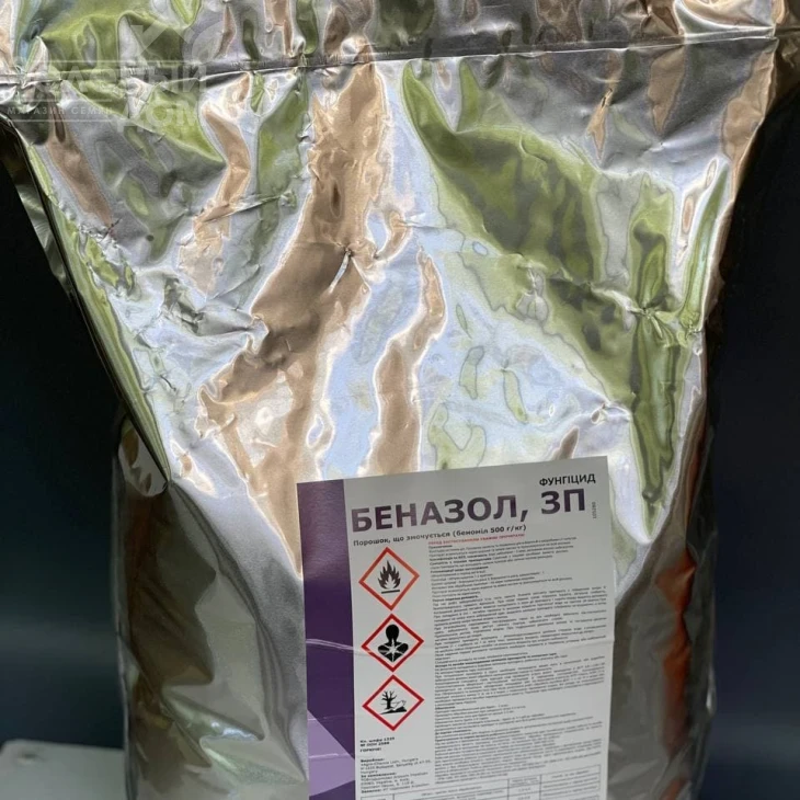 Беназол / Benazol, ЗП фото 1