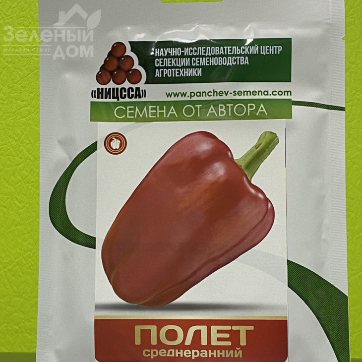 Політ / Polet,120-130 днів фото 1