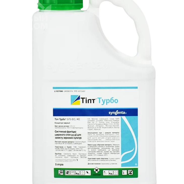 Тілт Турбо 575 EC / Tilt Turbo 575 EC фото 1