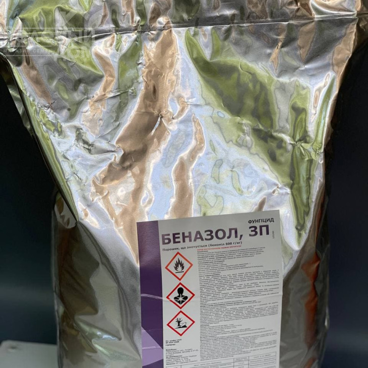 Беназол/ Benazol, ЗП фото 1