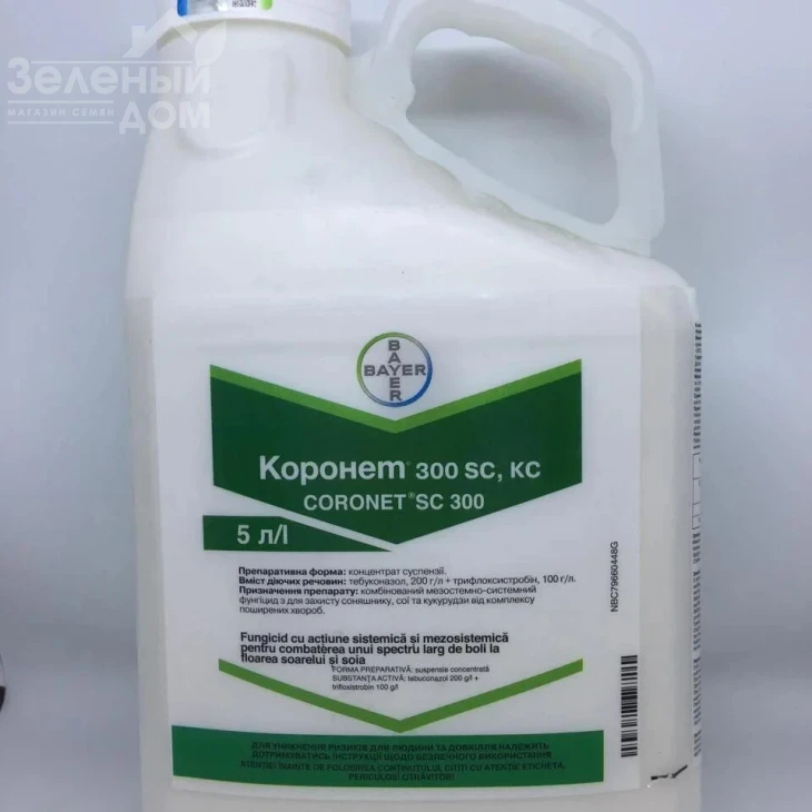 Коронет / Coronet фото 1