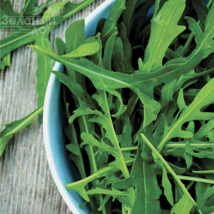 Екстрема / Extrema, 20-25 днів фото 1