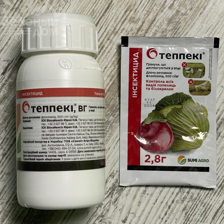 Теппекі 140 WG / Teppeki 140 WG фото 1