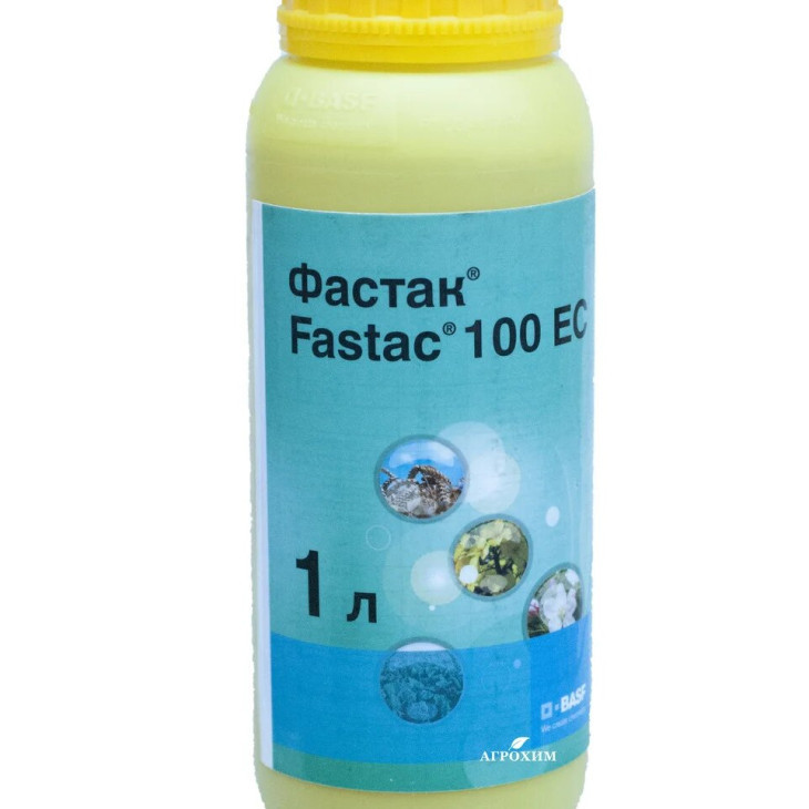 Фастак / Fastac, 100 EC фото 3