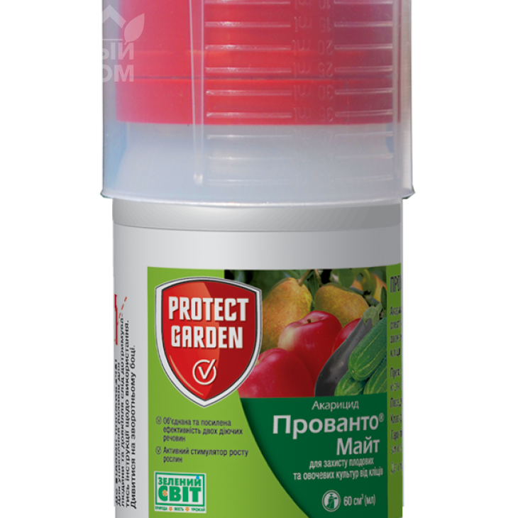 Прованто Майт (Енвідор) / Provanto Mite (Envidor),240 SC к.с. фото 1